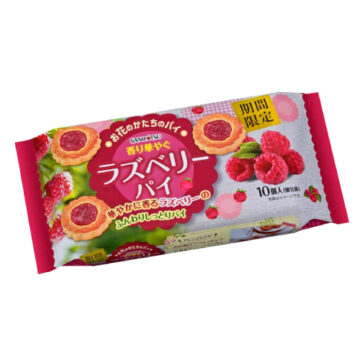 香り華やぐラズベリーパイ　発売